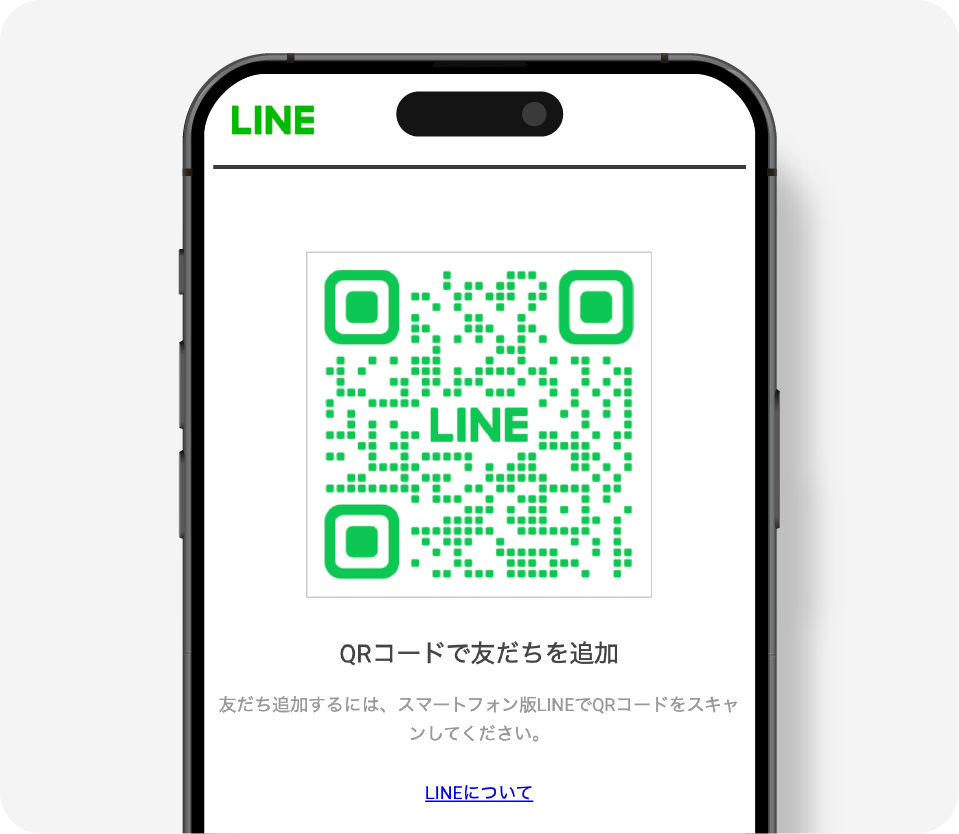 ごきげん屋を友達追加